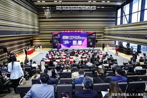 江西唯一！聚才人力集團榮登2021中國人力資源服務機構TOP100強榜單第79位，彰顯地方企業崛起之勢